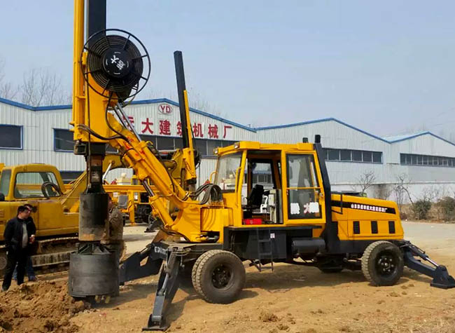 远大建筑机械厂